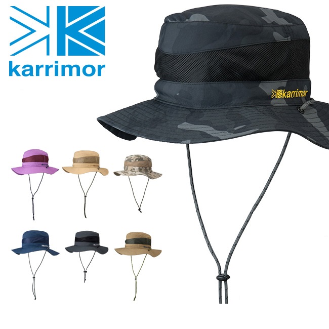 カリマー Karrimor cord mesh hat ST +d　コード メッシュ ハット ST +d 【帽子】 帽子 ハット ファッション アウトドア フェス トレッキング