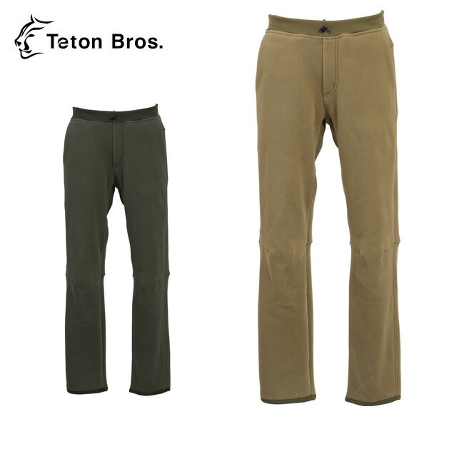 最高の 楽天市場 Teton Bros ティートンブロス パンツ Northern Lights Pant Tb173 450 服 ボトムス 暖か 軽量 Snb Shop 激安の Jurnalselulosa Org