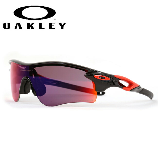 【エントリーでP10倍★4日20:00-10日01:59まで】OAKLEY オークリー RADARLOCK PATH (A) レーダーロックパス OO9206-37 【 日本正規品 サングラス アジアンフィット 海 アウトドア キャンプ フェス 】 【 SS2506S 】