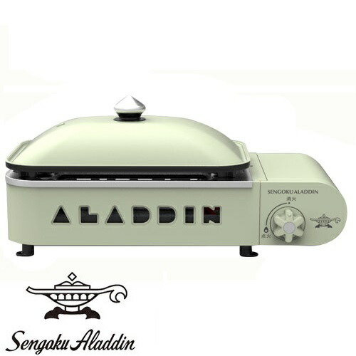 逆輸入 Sengoku Aladdin センゴク アラジン Portable Gas Hot Plate Petit Pan ポータブル ガス ホットプレート プチパン Sag Rs21b G アウトドア キャンプ ホットプレート カセットボンベ Snb Shop レビューを書けば送料当店負担 Www Purpleforparents Us