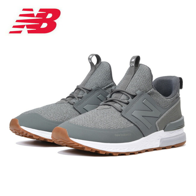 new balance ms574d