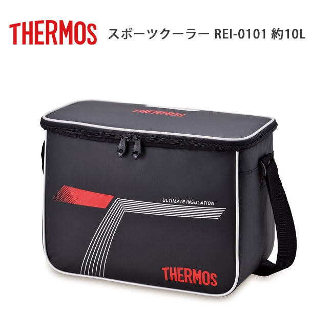 THERMOS サーモス ソフトクーラー 10L REI-0101 最適な価格