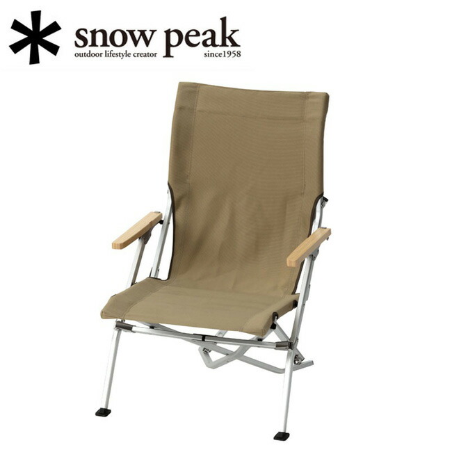 Snow Peak - すてっちスノーピーク ガーデンローチェア30 雪峰祭2020秋 snowpeak ガーデンローチェア30 ブラック（雪峰祭2020秋 限定品