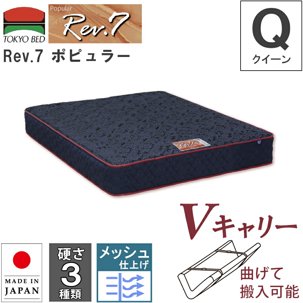 リビング学びとると浜本芸術の学びとる机
