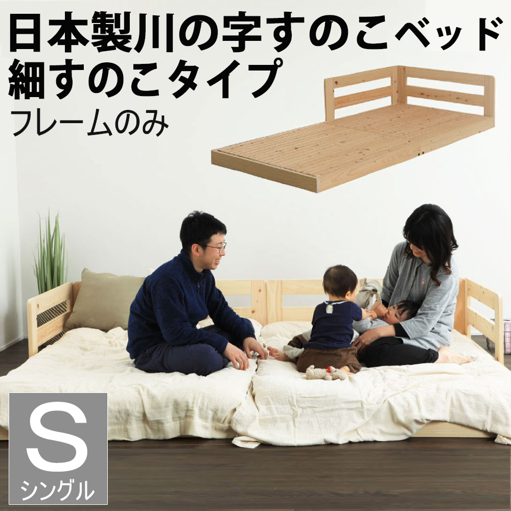 リビング学び取ると浜本芸術の学び取る机 ベッド-脚付きマットレス