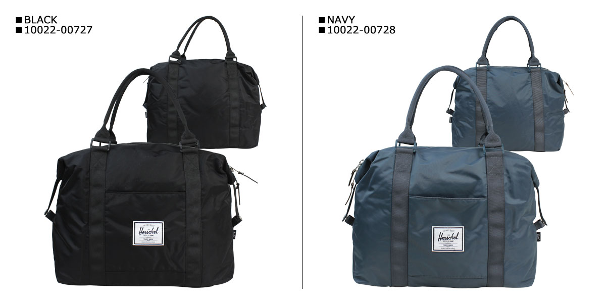 Herschel Supply Mens Womens Duffle Bag 10022 STRAND NYLON 8 26 Herschel Supply Mens Womens Duffle Bag 10022 STRAND NYLON 8 26