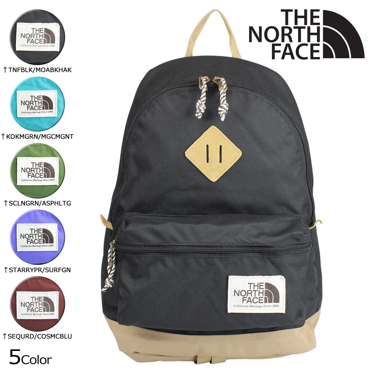 the north face lunch bag