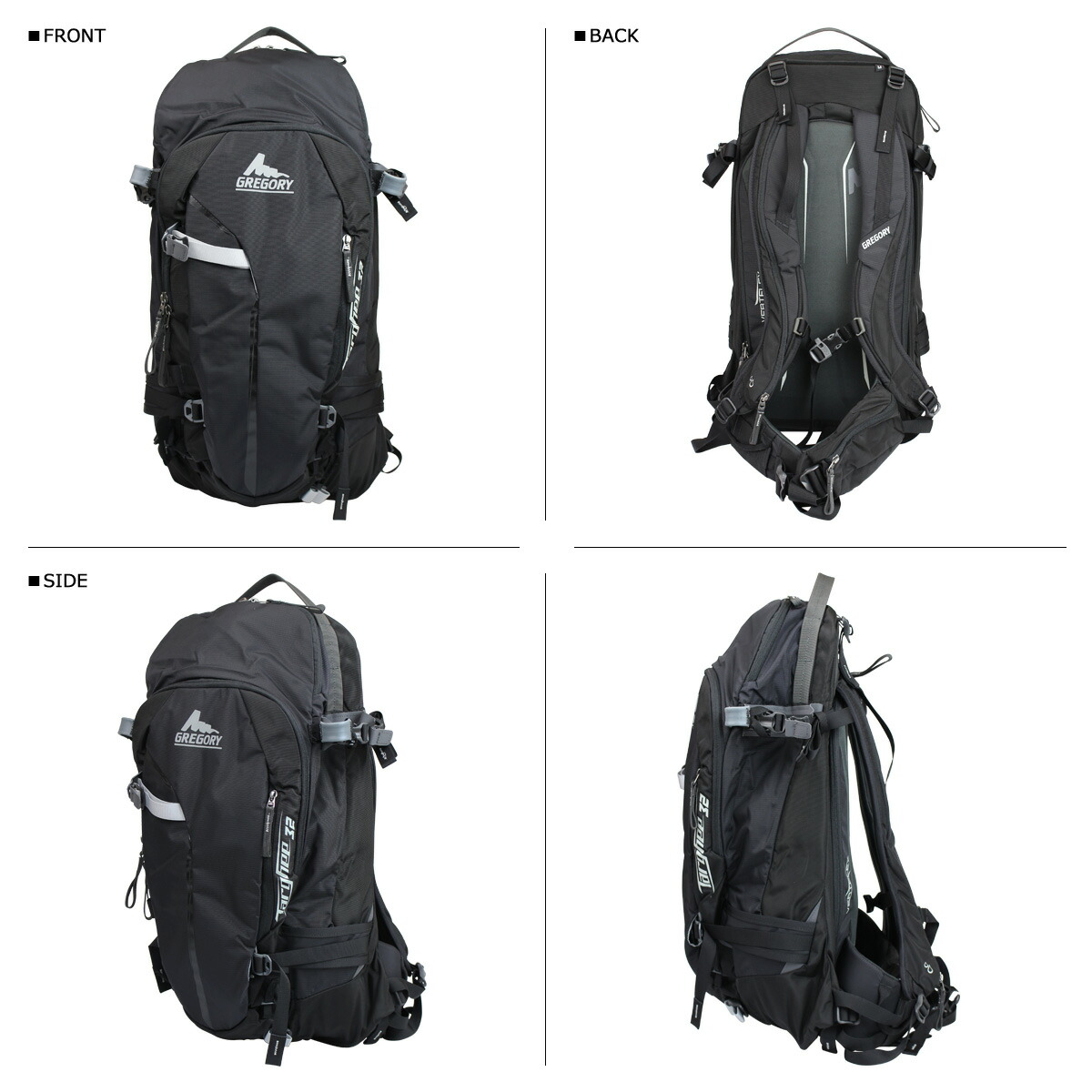 gregory bike backpack