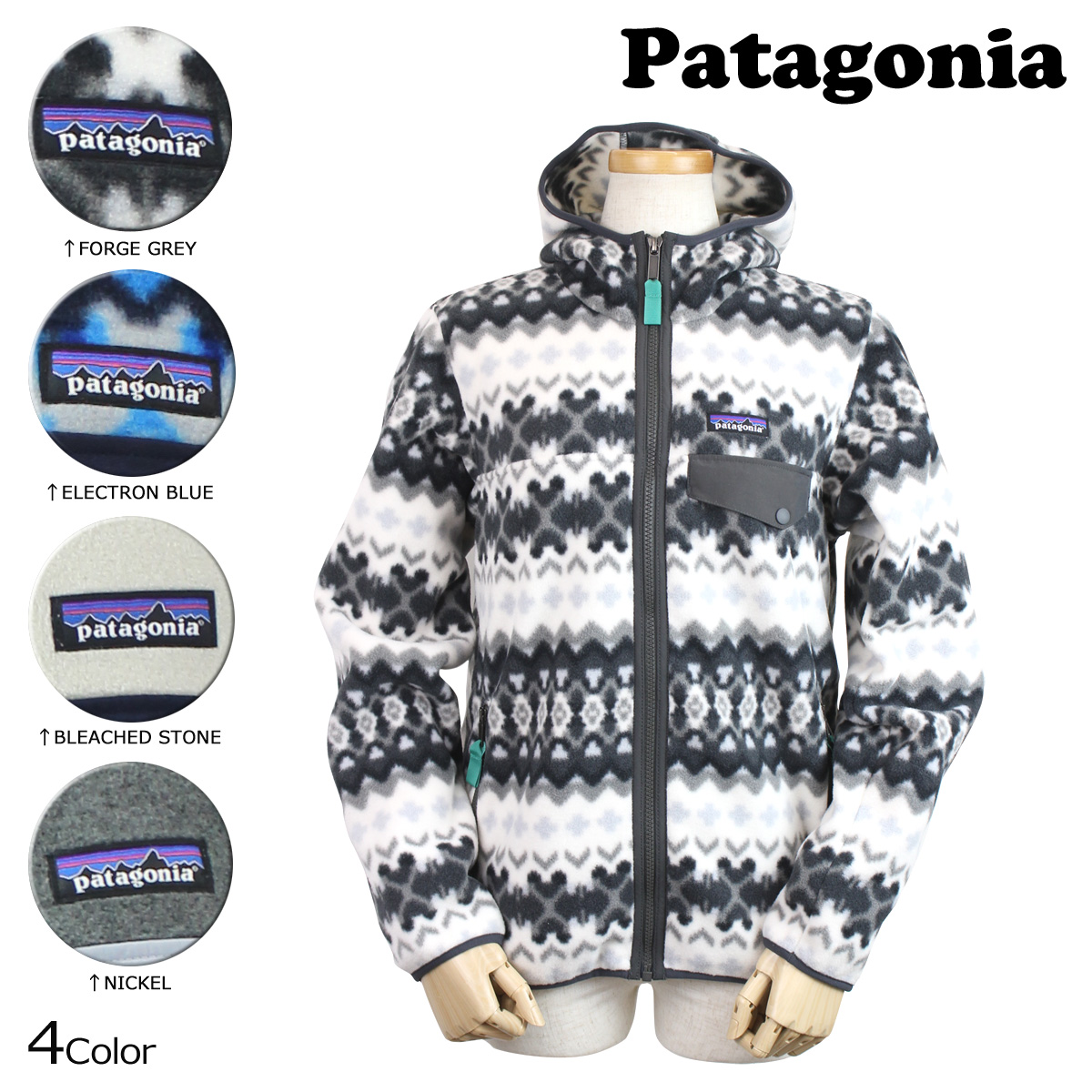 patagonia fleece hooded jacket