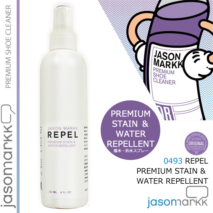 jason markk water repellent