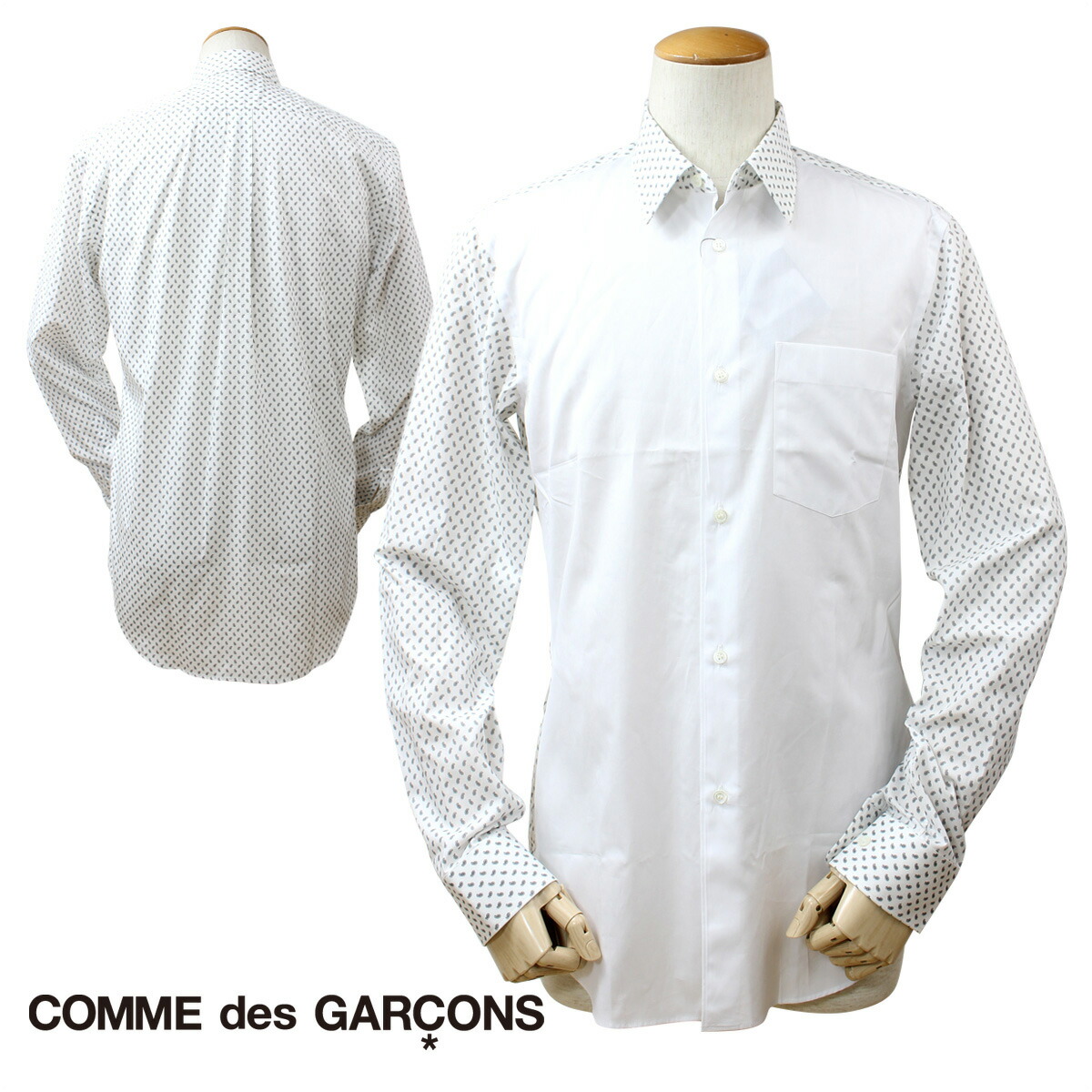 comme des garcons mens shirts