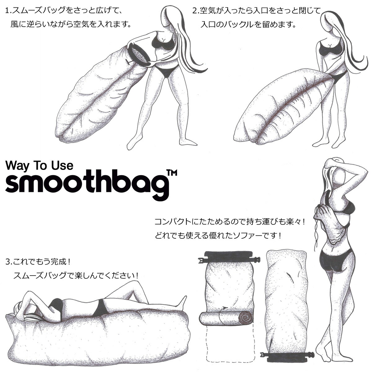 Sneak Smoothbag Mousse Bag Beach Sofa Air Smoothbag Mousse Bag Beach Sofa Air Cushion Portable Outdoor Bed Inflatable Lounging