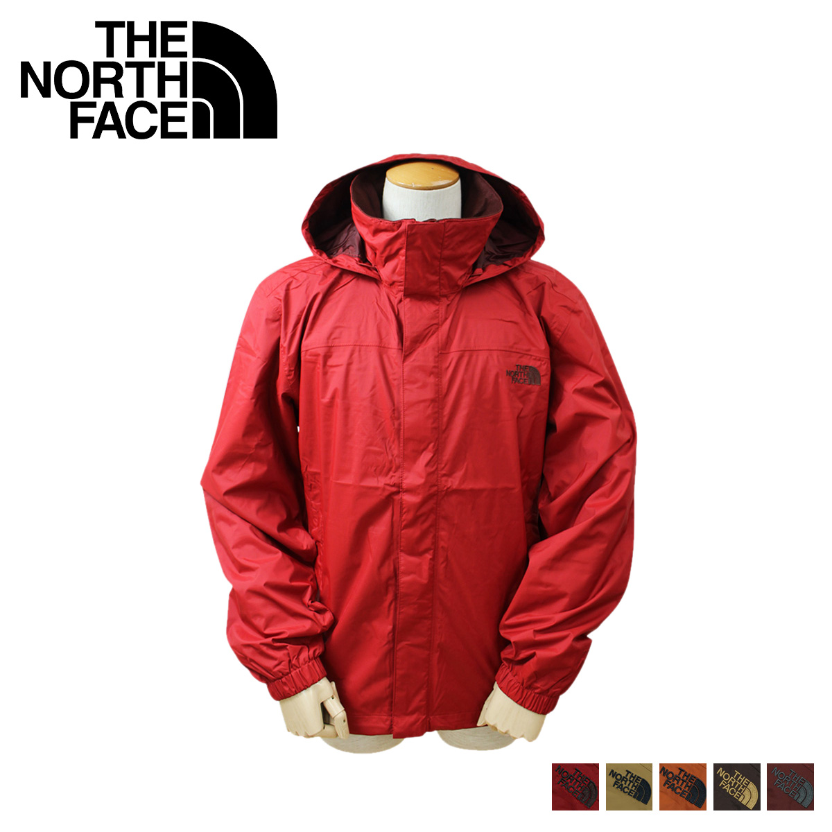 red north face vest