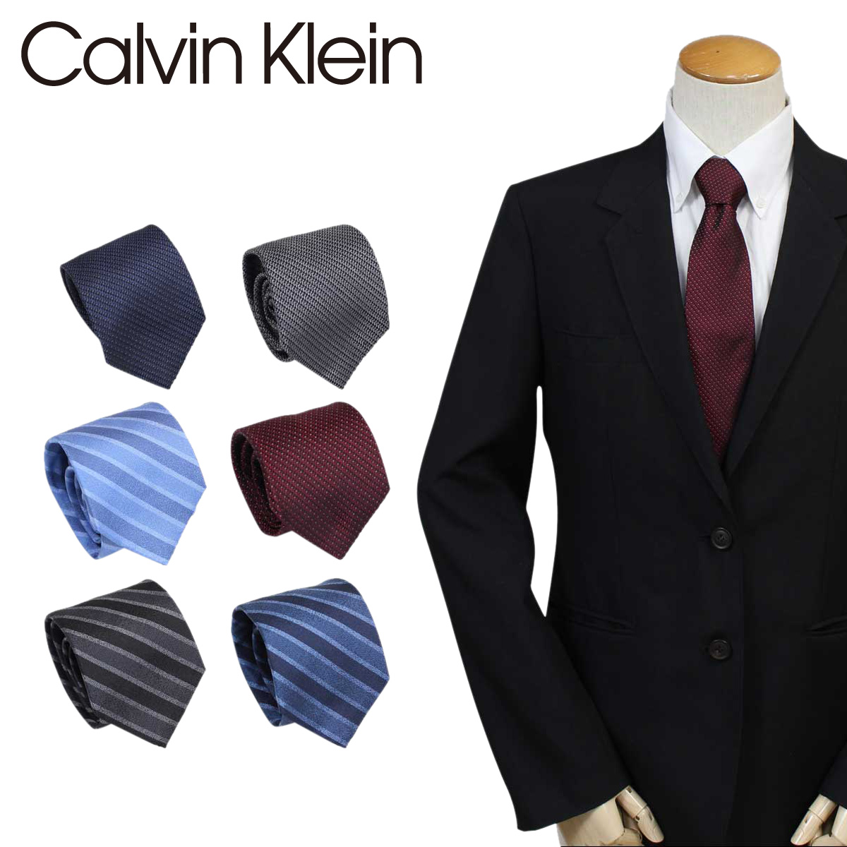 Calvin Klein Calvin Klein tie silk men 