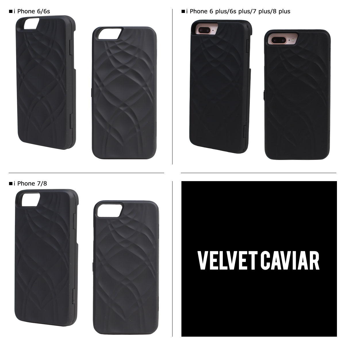 Sneak Online Shop Velvet Caviar天鵝絨魚子醬iphone7 6 6s情况智慧型手機iphone情况iphone Iphone天鵝絨iphone Mirror Amp Wallet Case Black女士黑色 6 14新進貨 貓ｐｏｉｎｔ ｏｆ ｓａｌｅｓ可 日本樂天市場