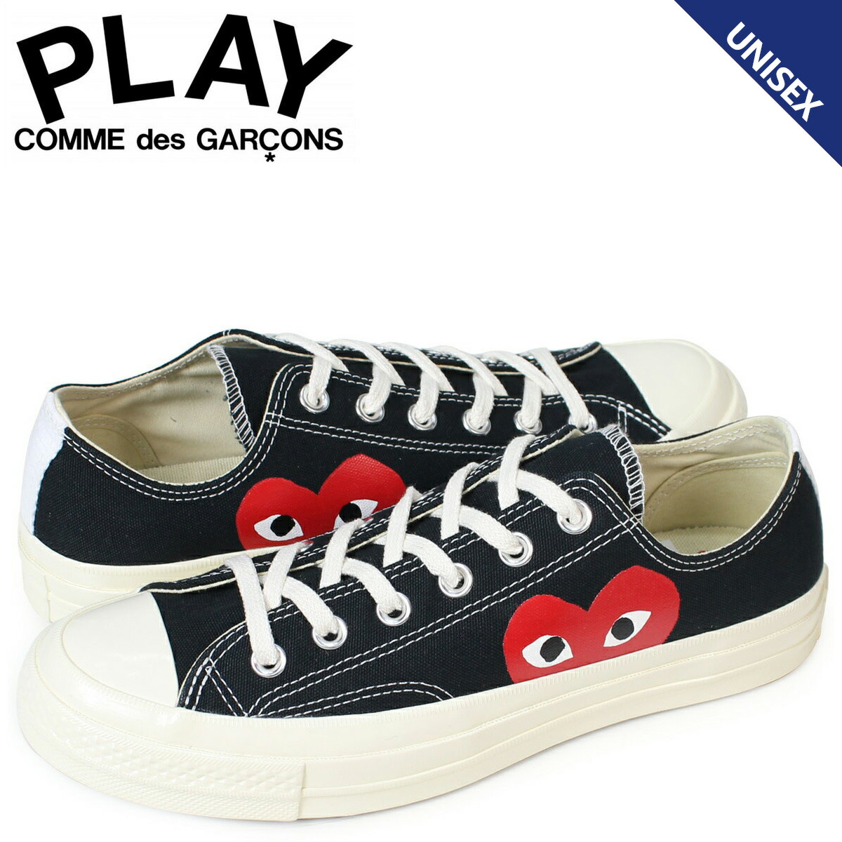 楽天市場 コムデギャルソン Play スニーカー メンズ レディース Comme Des Garcons 1506c Az K111 ブラック スニークオンラインショップ