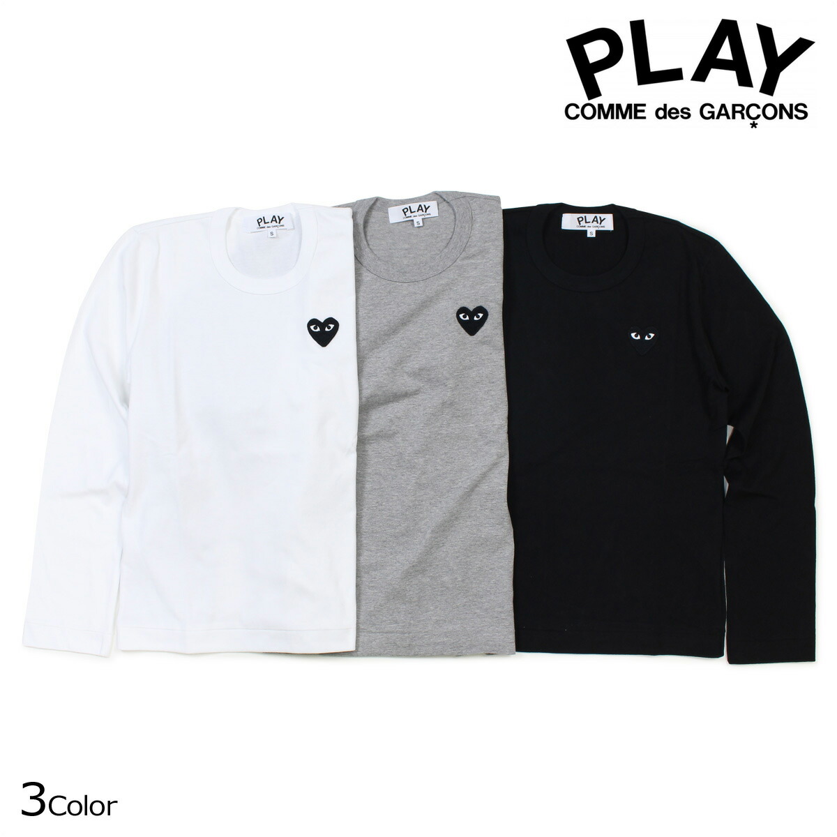 comme des garcons qatar hombre