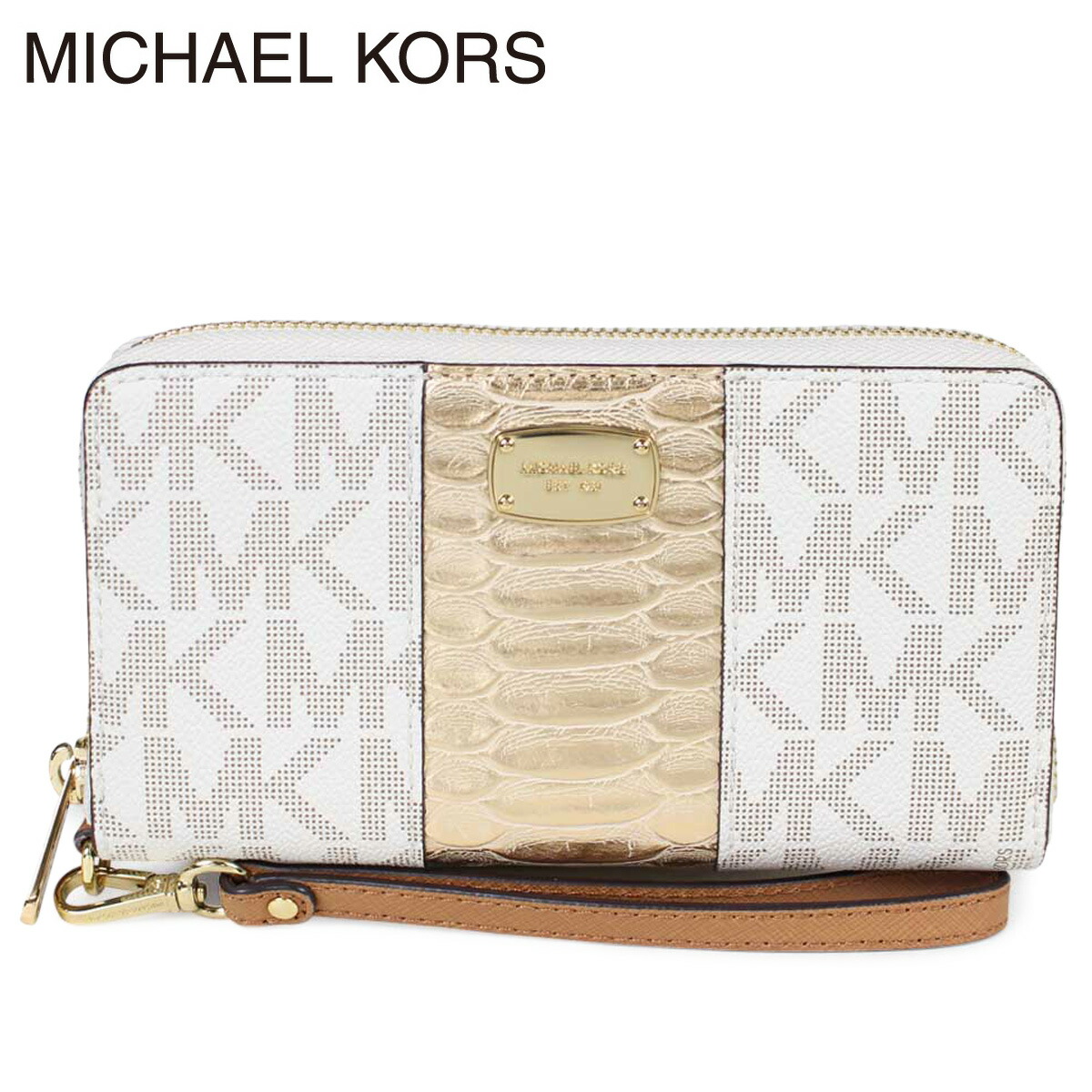 michael kors online shop