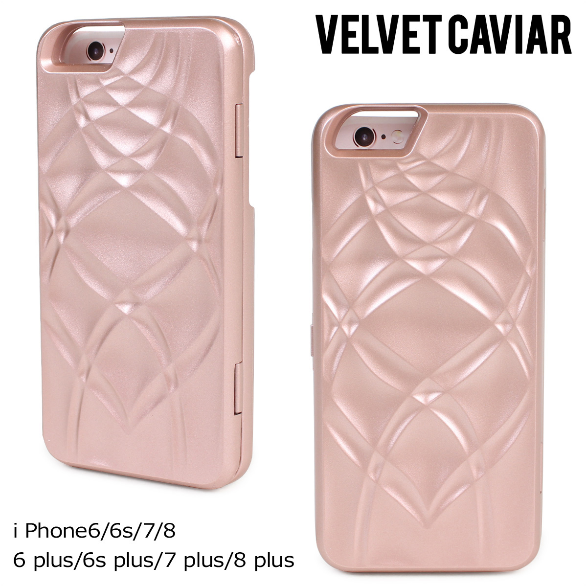 送料無料新品 国内外の人気が集結 Velvet Caviar ヴェルヴェット キャビア iPhone 8 SE 7 Plus 7Plus 6s 6 ケース スマホケース 携帯 アイフォン アイフォーン ベルベット ROSE GOLD MIRROR WALLET CASE レディース ピンク 4designarch.com 4designarch.com