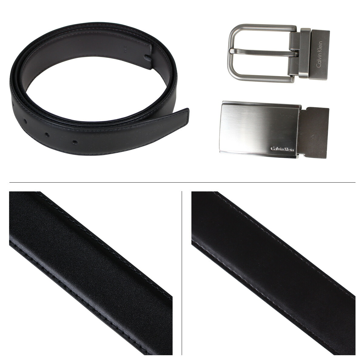 belt ck price