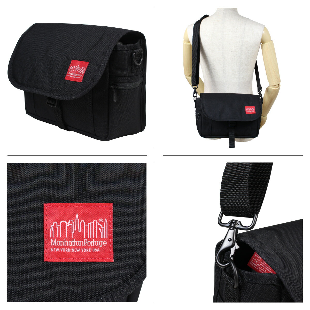 マンハッタンポーテージ Manhattan Portage ロー モカシン メッセンジャーバッグ 1 カメラバッグ Gracie Camera Bag メンズ レディース ブラック 1545 11 再入荷 スニークオンラインショップ 送料無料 あす楽対応 Manhattan Portage マンハッタンポーテージ