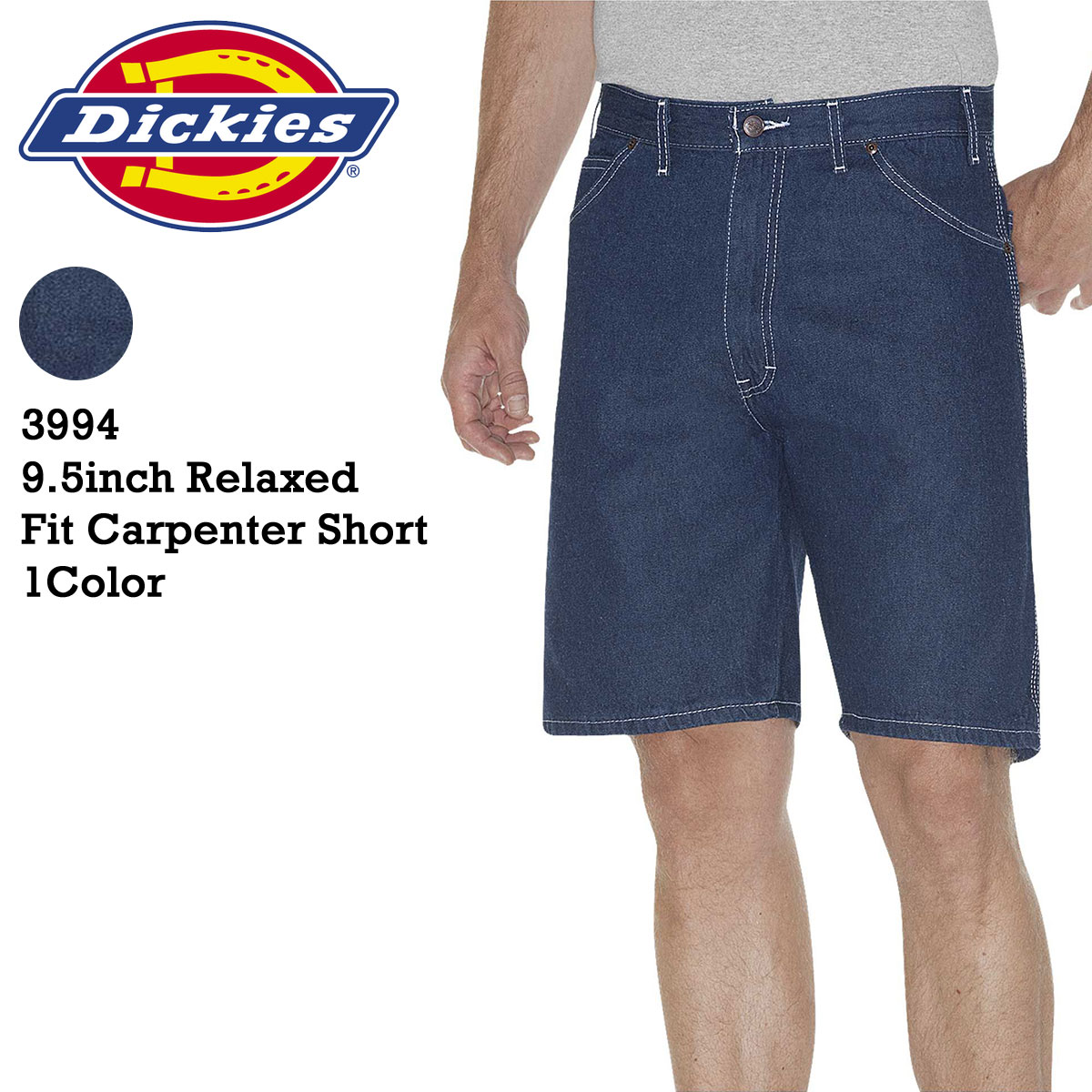 dickies 9 inch shorts