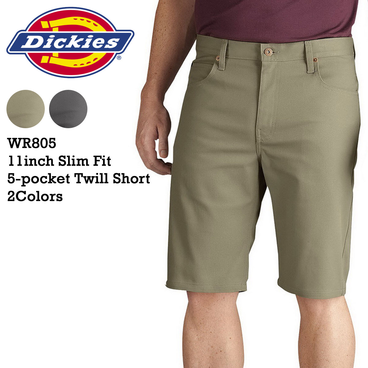 men dickies shorts