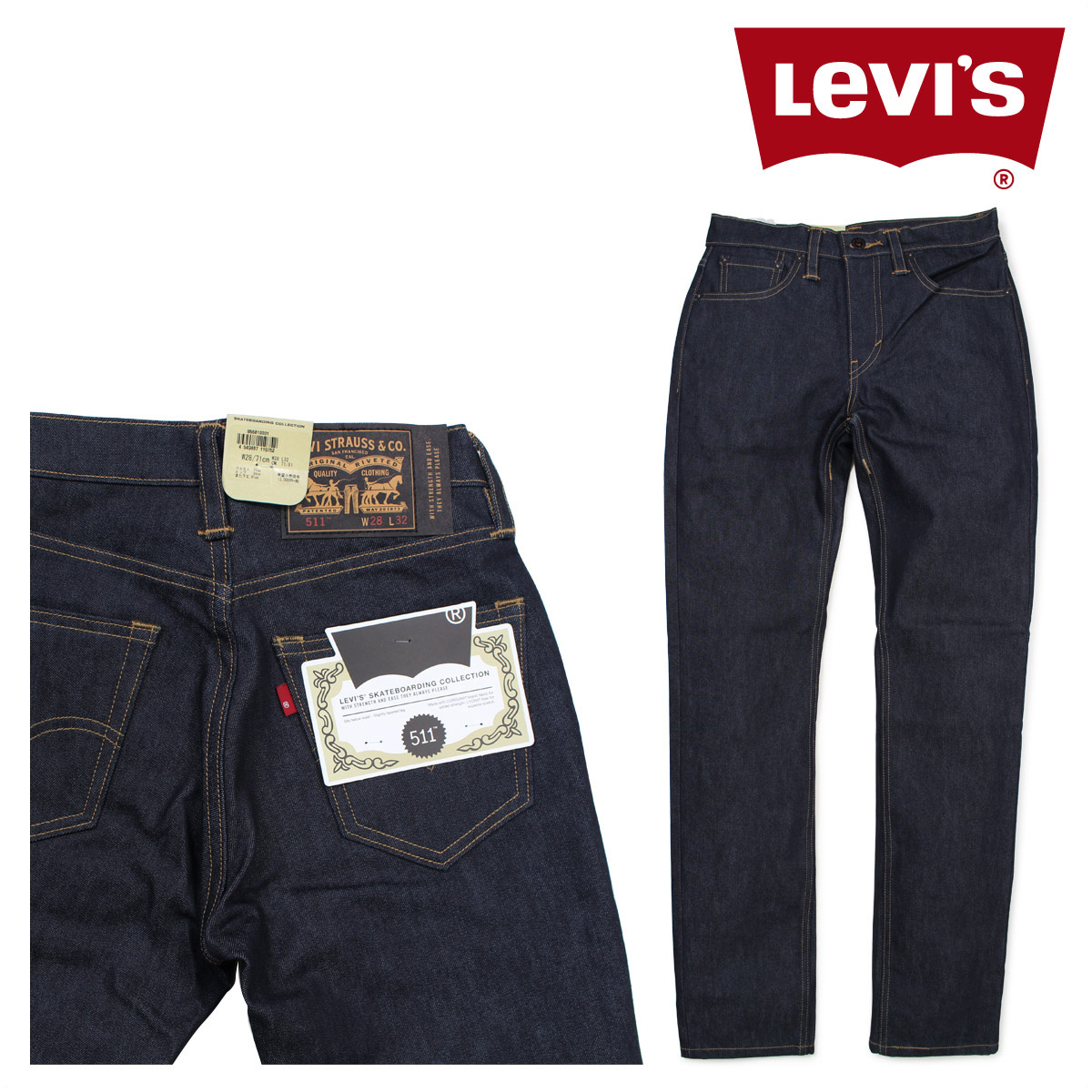 311 levi's shaping jeans