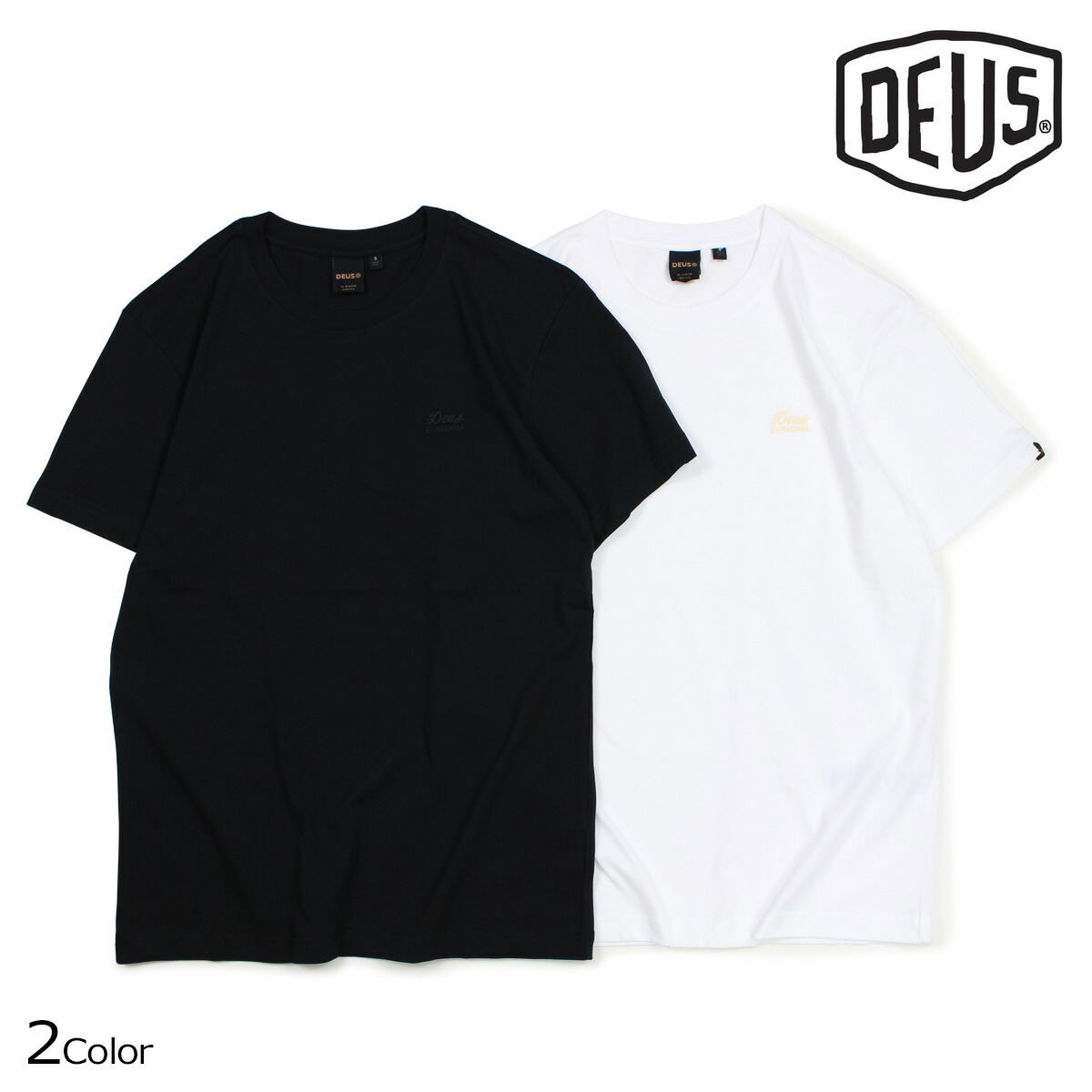 deus ex machina t shirt