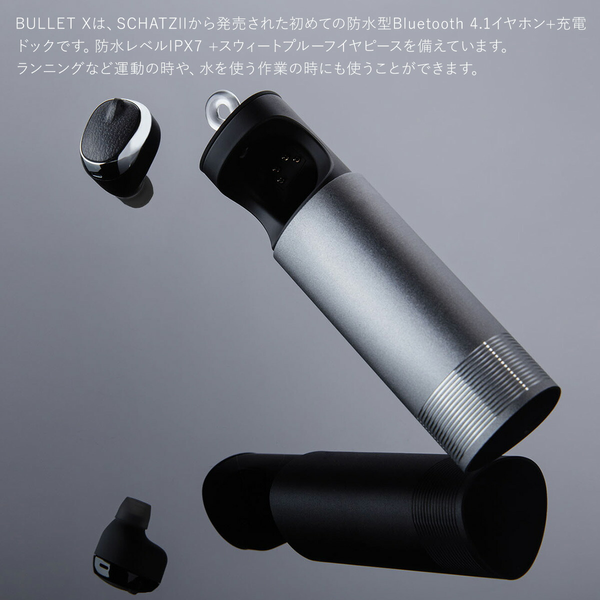 schatzii shatsuiwaiyaresuiyahon iphone bluetooth一个耳朵麦克风