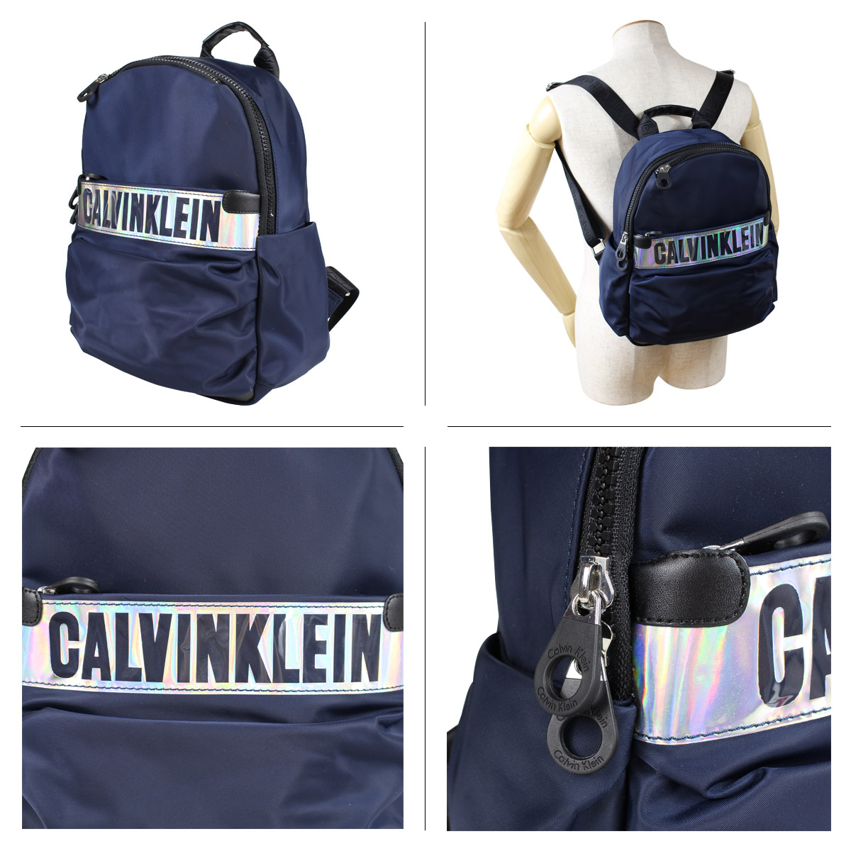 calvin klein athleisure backpack