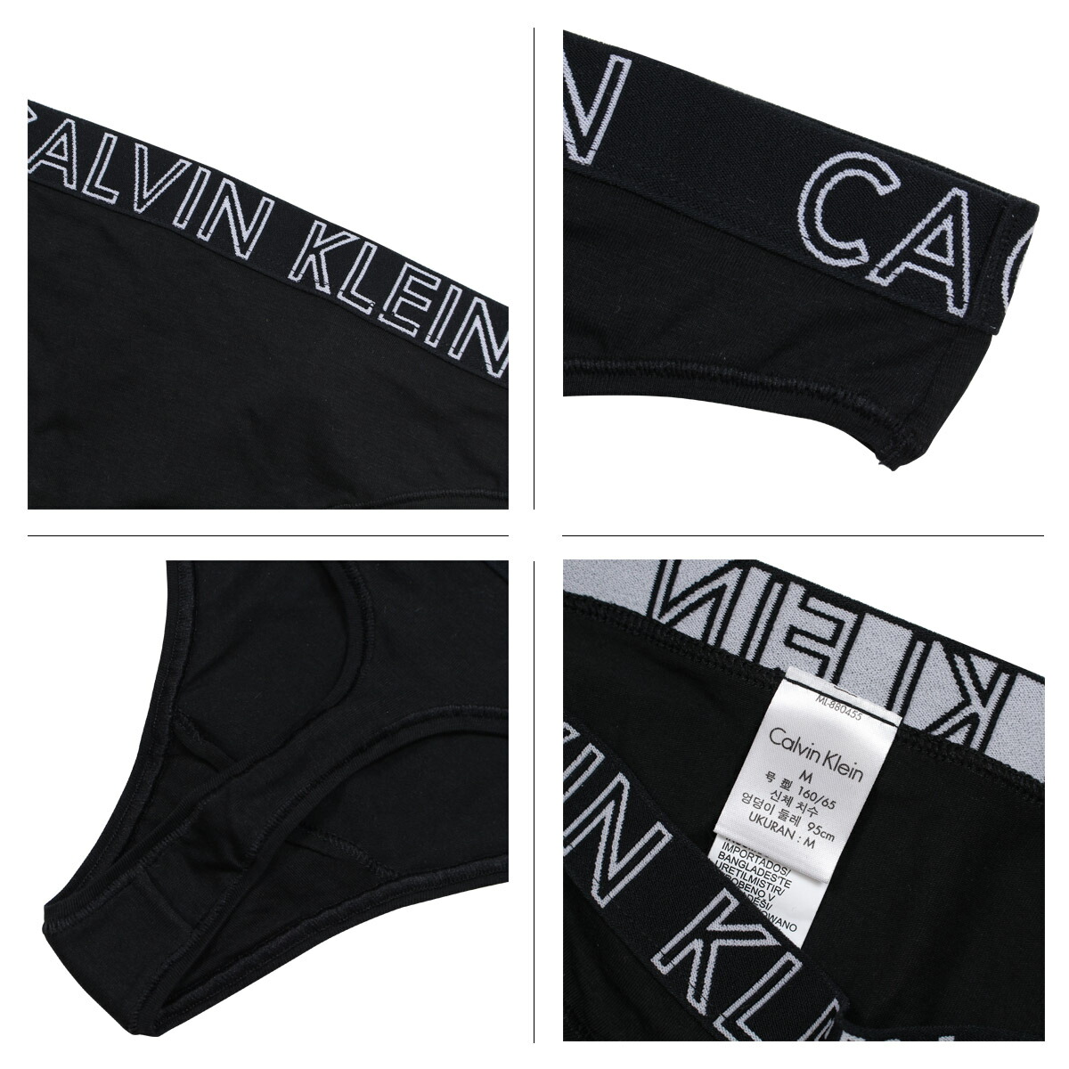 calvin klein ukuran underwear