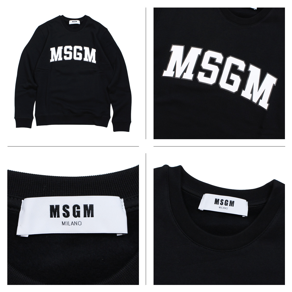 msgm トレーナー+inforsante.fr