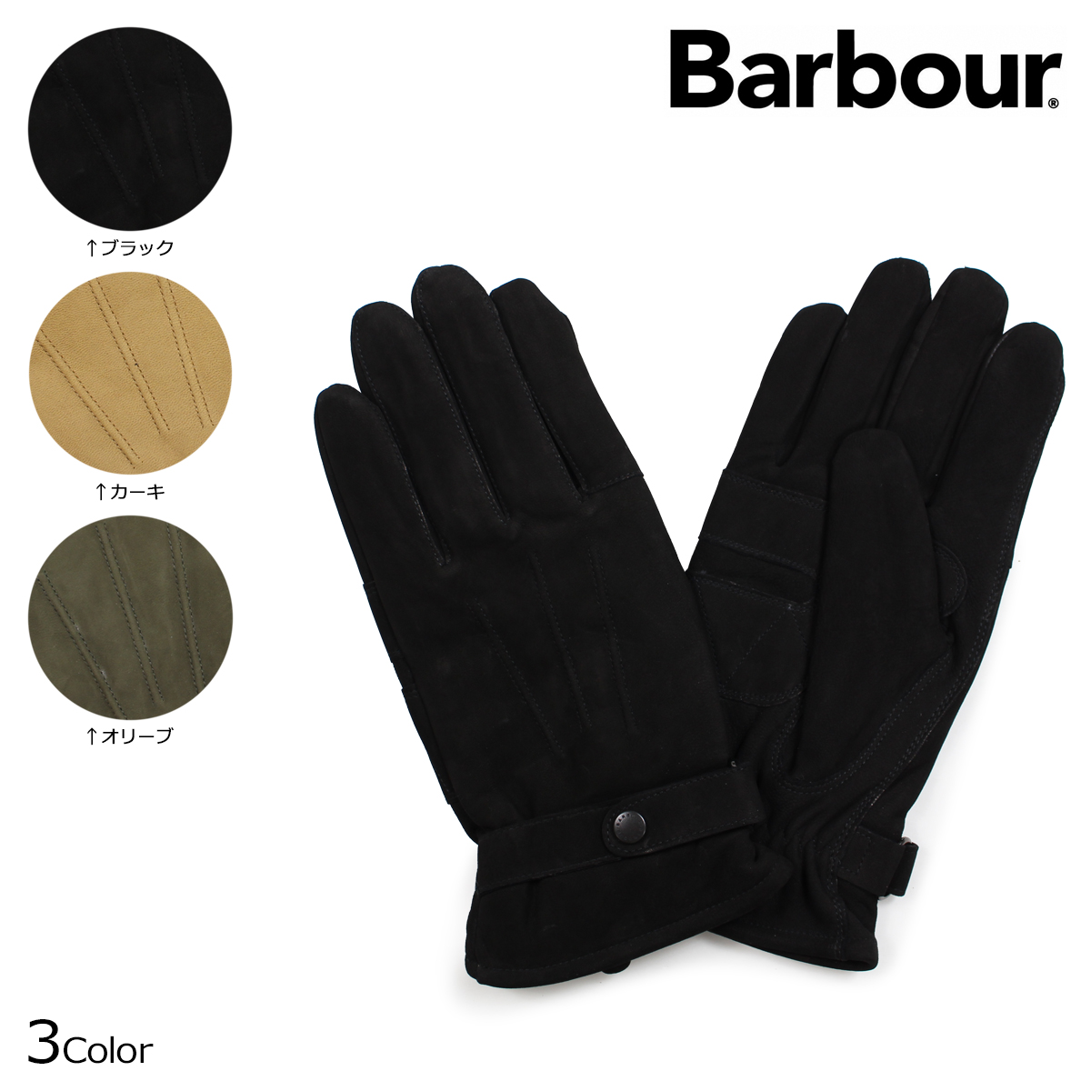 barbour leather thinsulate gloves