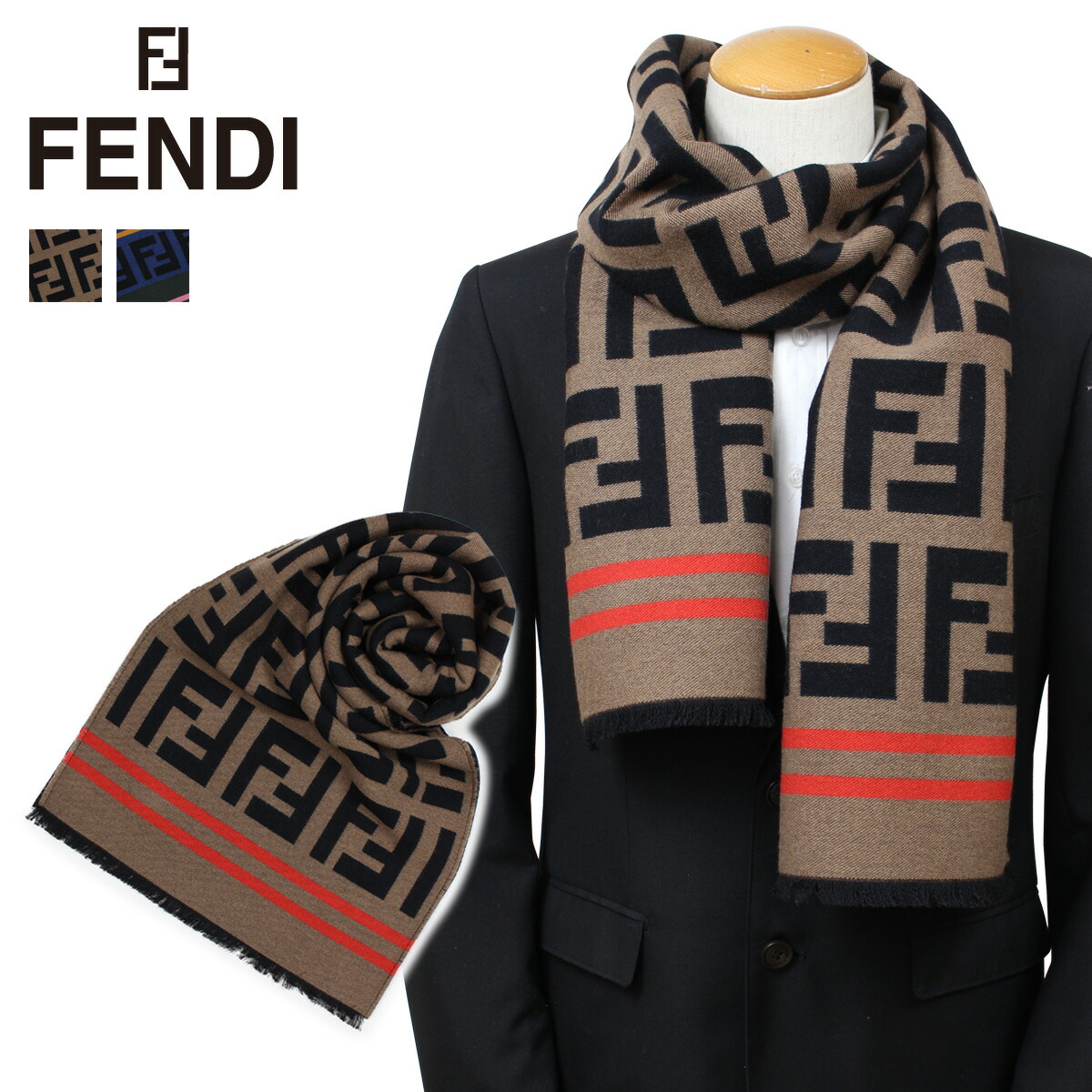 楽天市場 フェンディ Fendi マフラー メンズ レディース ウール シルク ブラウン マルチ Fxt151 A3q1 スニークオンラインショップ