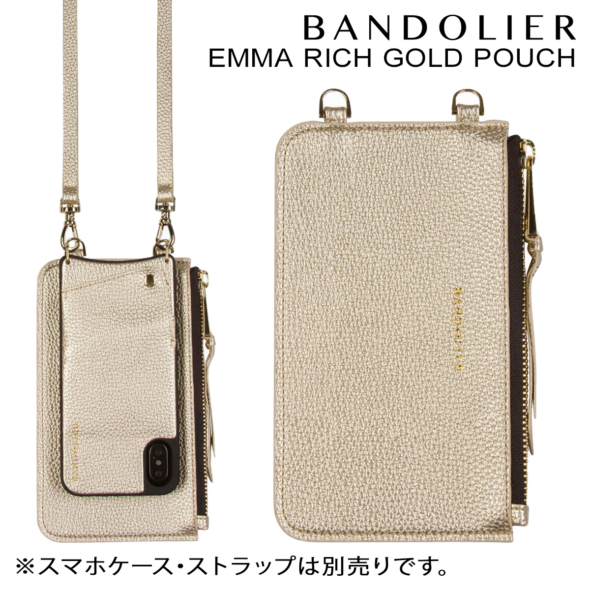 楽天市場 最大1000円offクーポン Bandolier バンドリヤー ポーチ Emma Rich Gold Pouch レザー メンズ レディース ゴールド スニークオンラインショップ