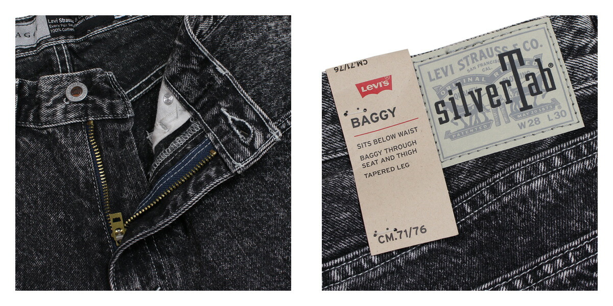 levis black label