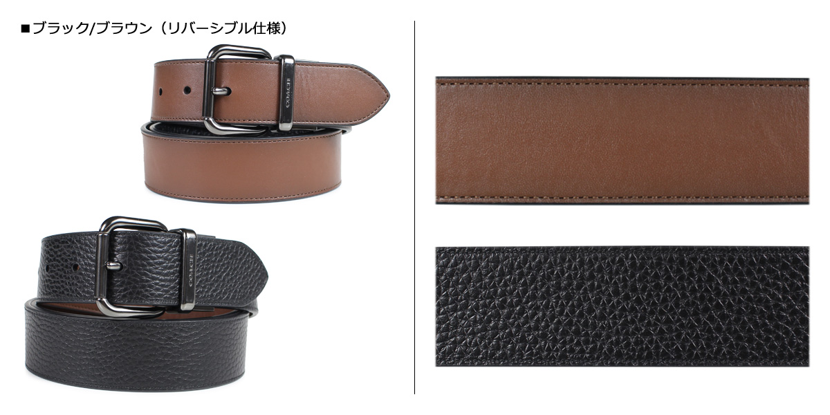 SneaK Online Shop: Coach COACH belt leather belt men reversible genuine leather leather black ...