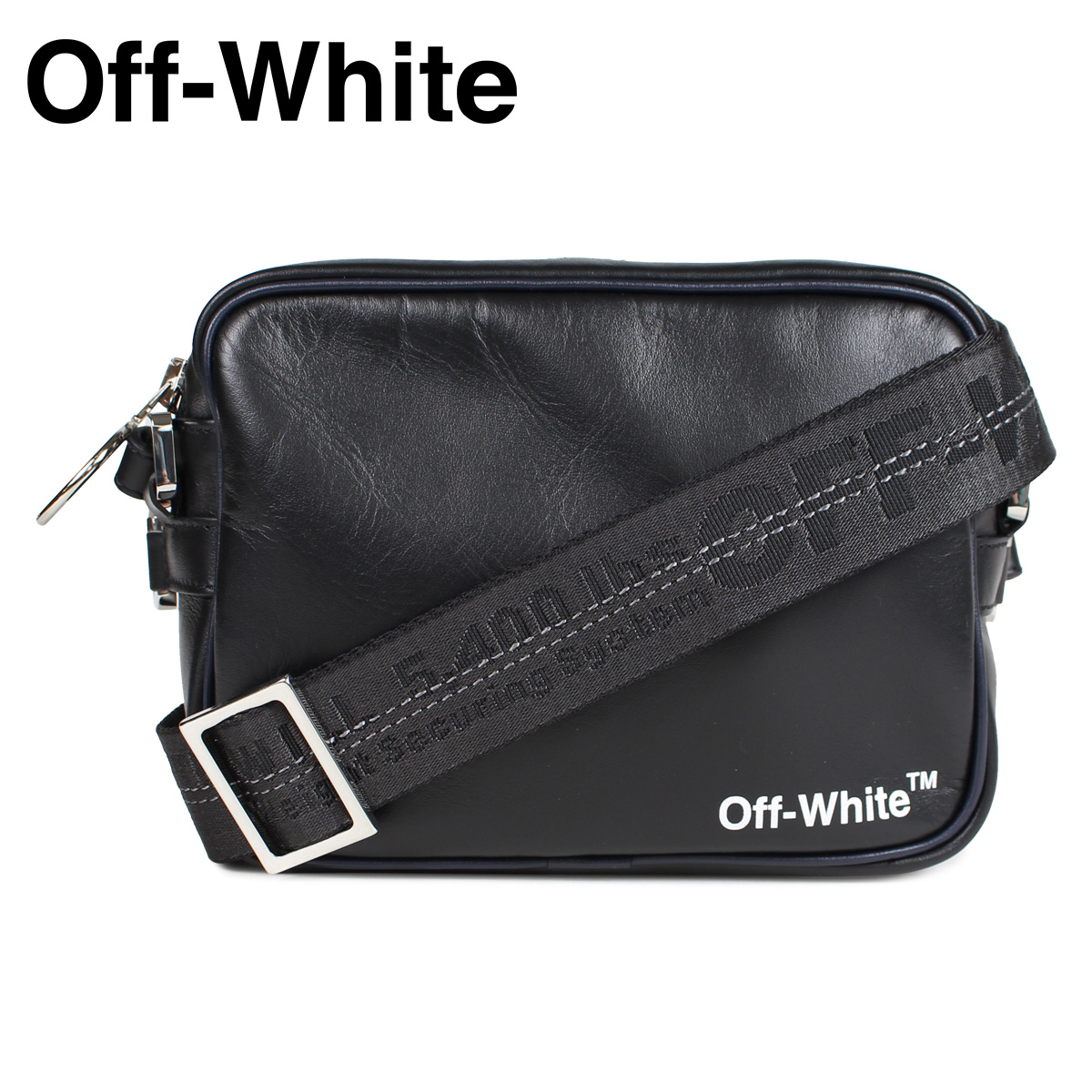 SNEAK ONLINE SHOP: Off-white off-white bag shoulder bag men gap Dis CROSSBODY BAG black OMNA049 ...