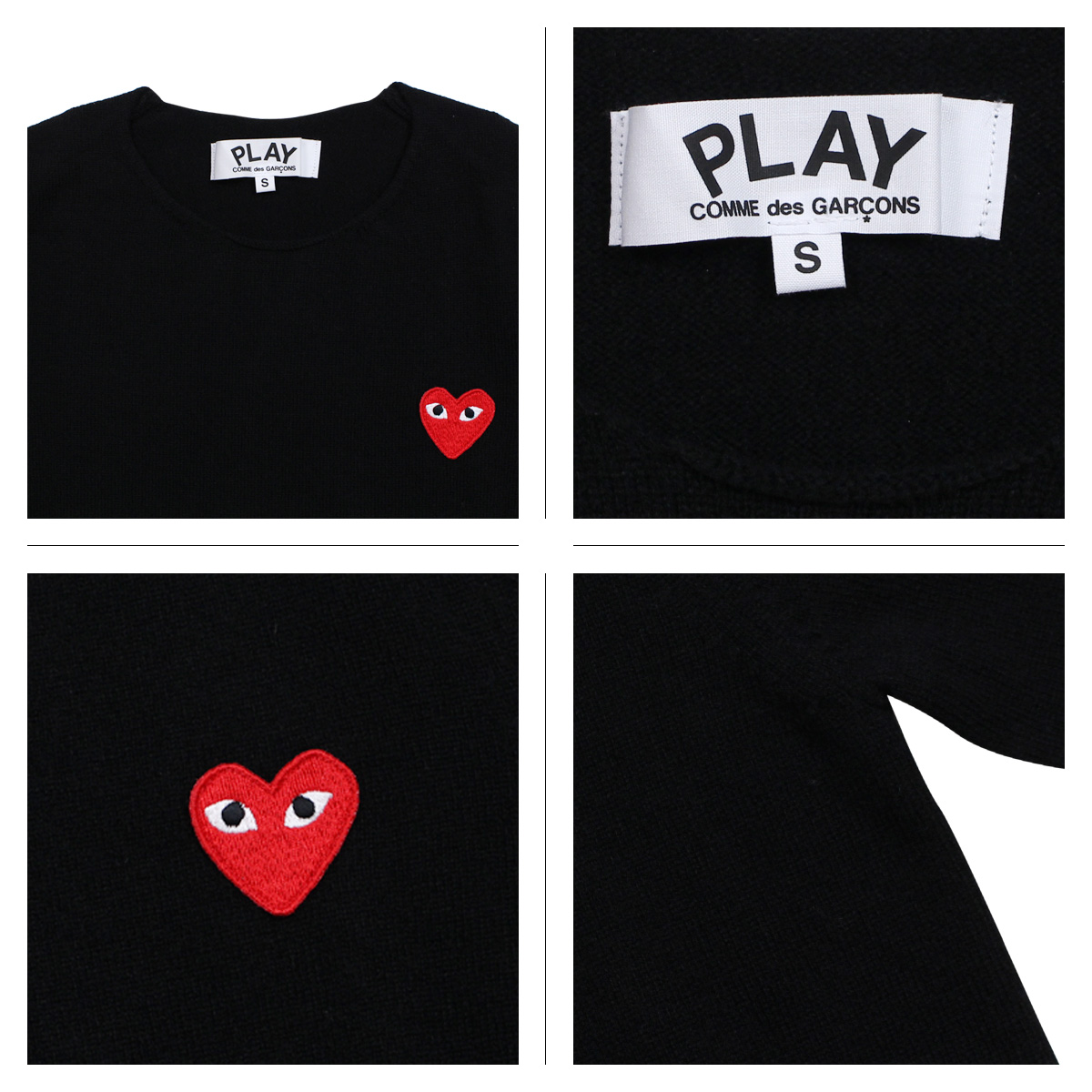 cdg sweater black