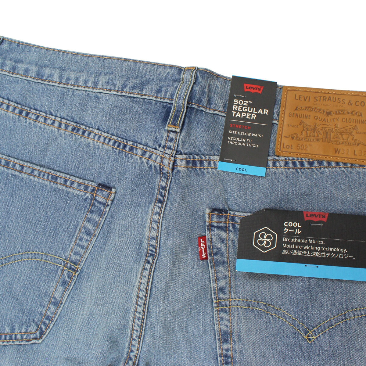 levis 502 w33 l32