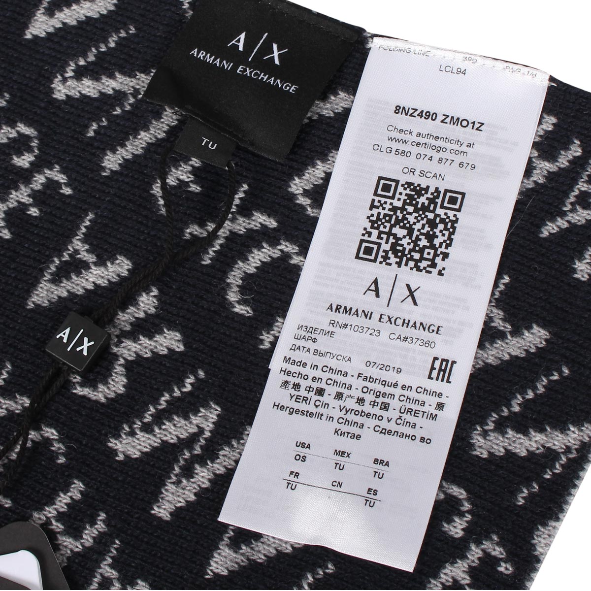 armani exchange muffler