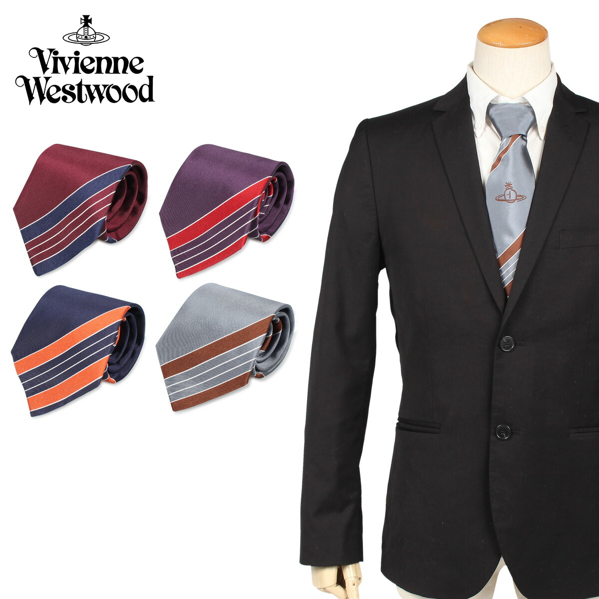 注目の 楽天市場 ヴィヴィアンウエストウッド Vivienne Westwood ネクタイ メンズ ストライプ Stripe Tie ブランド スニークオンラインショップ 正規激安 Www Kanoma Fr