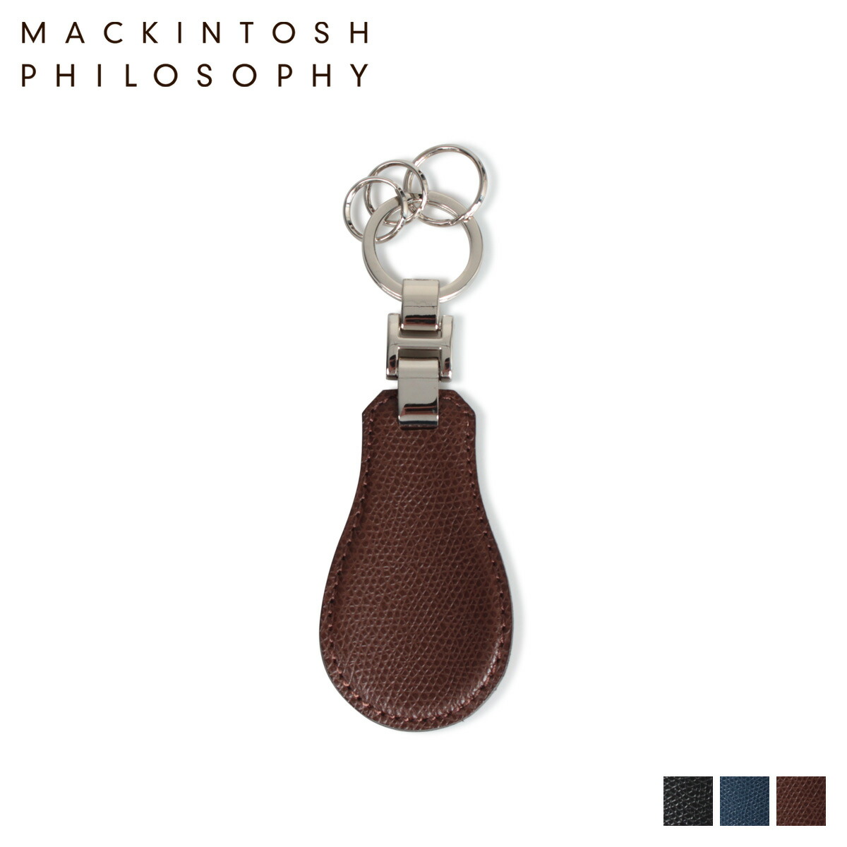 マッキントッシュ フィロソフィー MACKINTOSH PHILOSOPHY 靴べら シューホーン キーホルダー メンズ 携帯用 本革 SHOEHORN ブラック ネイビー チョコ 黒 MAP705025