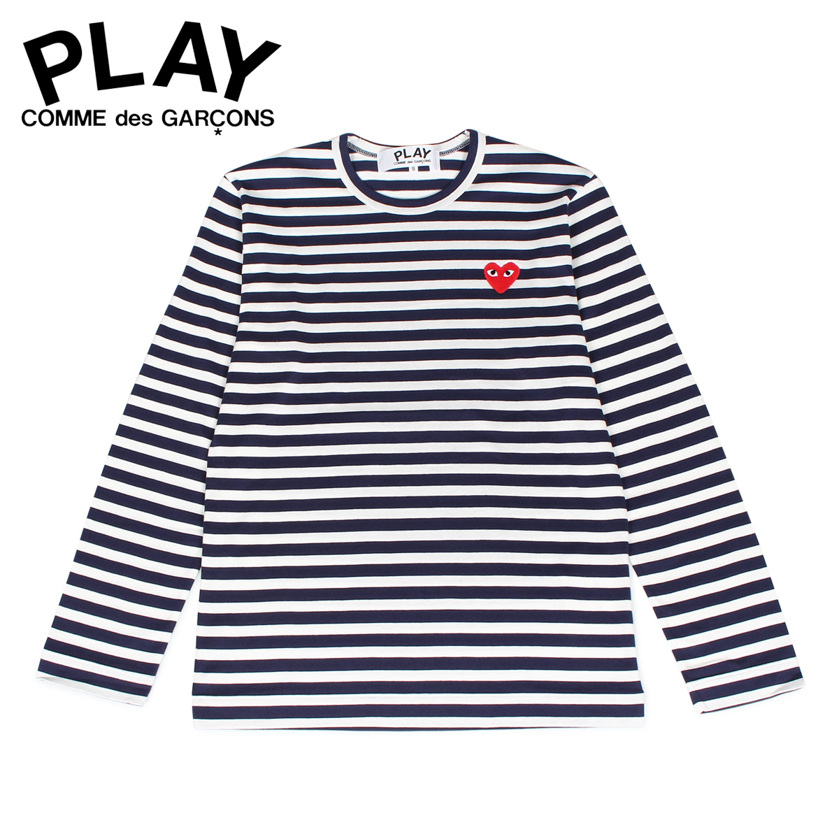 cdg navy t shirt