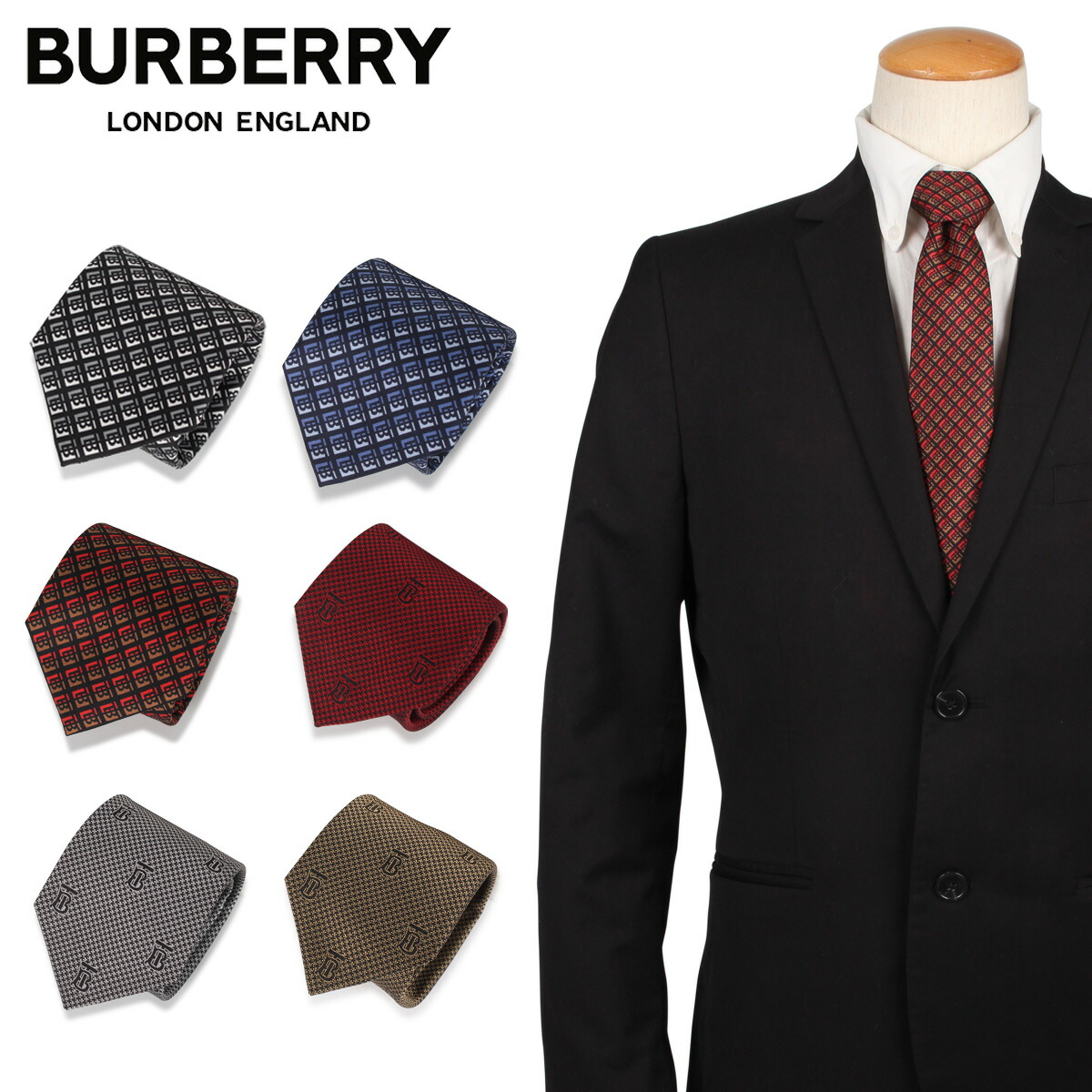 手数料安い バーバリー Burberry ネクタイ メンズ イギリス製 シルク Tie ブランド 50 Off Fcipty Com