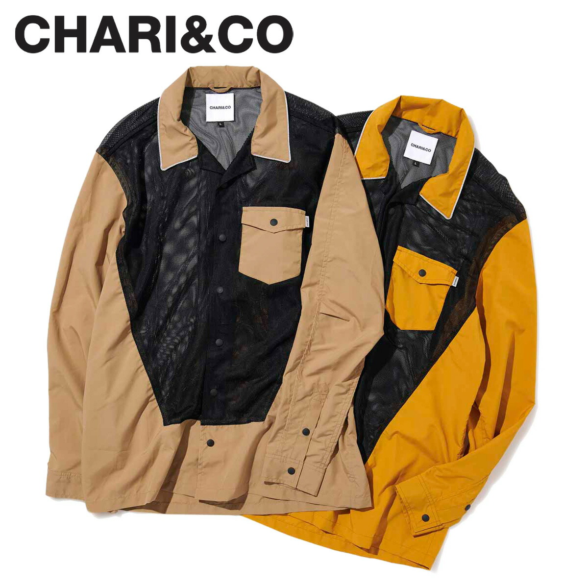 Chari Co チャリアンドコー ベージュ シャツ 長袖 メッシュシャツ メンズ メッシュシャツ Trapezoid 長袖 Mesh Shirts ベージュ マスタード スニークオンラインショップ Rakuten Fashion The Sale 送料無料 チャリアンドコー Chari Co Trapezoid Mesh Shirts Chari Co チャリアンドコー ベージュ シャツ 長袖 メッシュシャツ メンズ メッシュシャツ Trapezoid 長袖 Mesh Shirts ベージュ マスタード スニークオンラインショップ Rakuten Fashion The Sale 送料無料 チャリアンドコー Chari Co Trapezoid Mesh Shirts