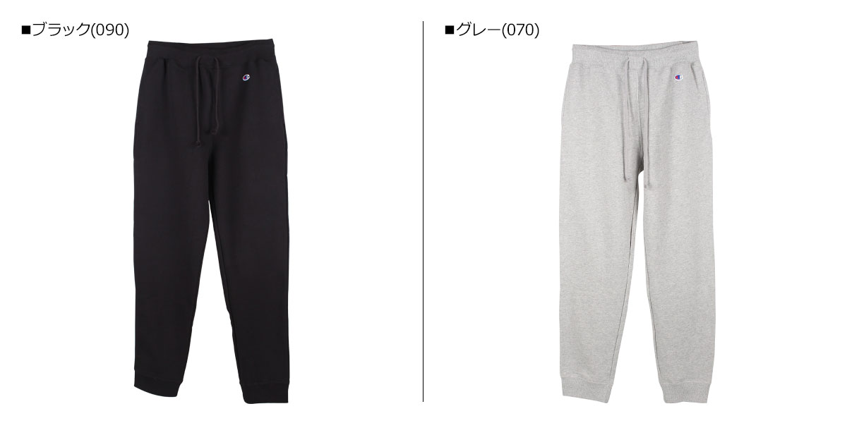 champion sweat pants black