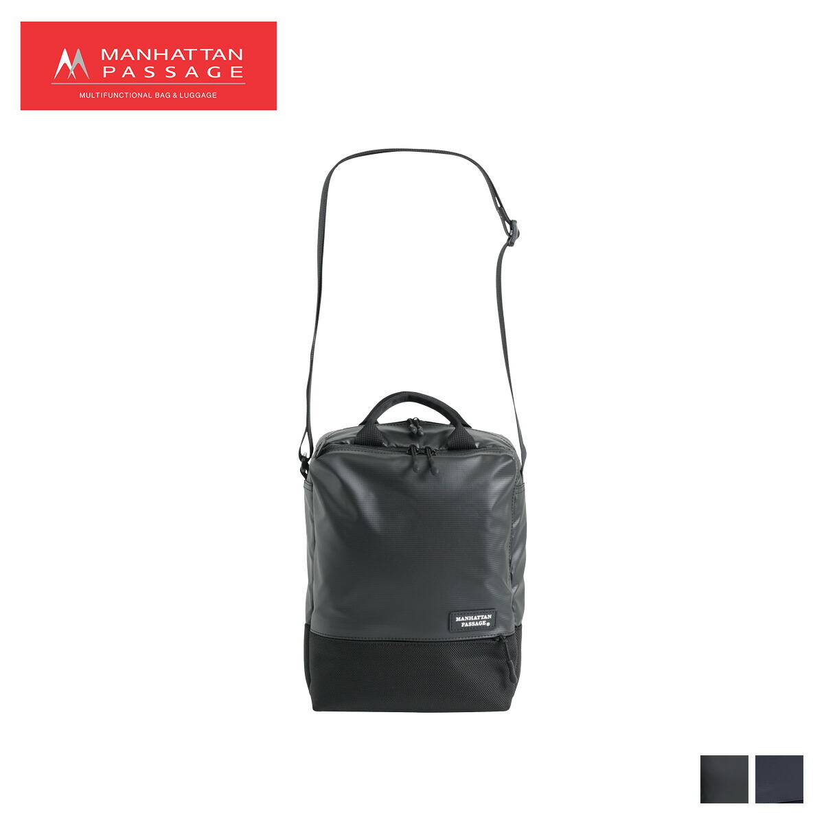 マンハッタンパッセージ MANHATTAN PASSAGE バッグ ショルダーバッグ ビジネスバッグ メンズ 6L VERTICAL ブラック ネイビー 黒 3365