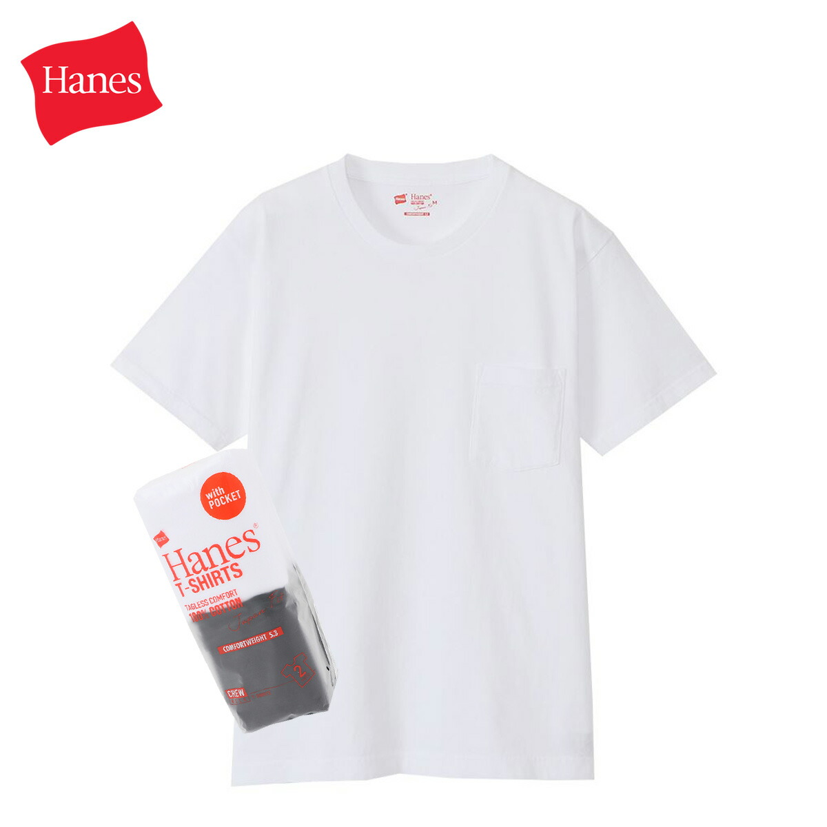 ヘインズ Hanes Tシャツ ジャパンフィット 半袖 メンズ 2枚組 クルーネック Japan Fit Pack T Shirt ブラック ホワイト 黒 白 H5340 安い